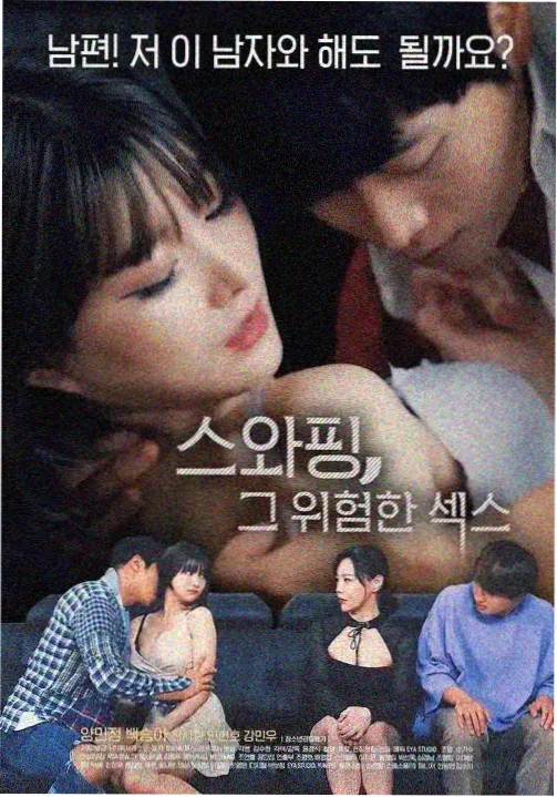 太阳的后裔 在线观看免费高清完整版